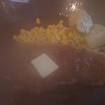 テンガロン - 湯気で見えないサーロイン200g　　私