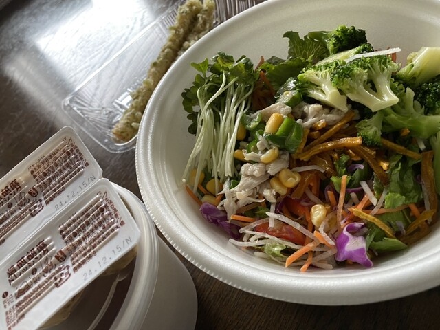 Hanamaru Udon Narimasu Ekimae Ten