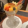 珈琲茶館 集 プレミアム新宿店
