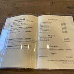 Bluebell  - メニュー