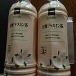 LIFE - ドリンク写真: