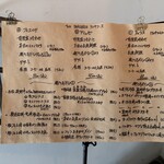 ザ・ブラッセリー - 