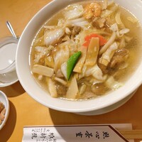 維新號 銀座新館 - 