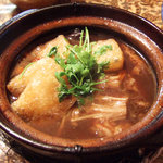 馬来風光美食 - 肉骨茶(650円)