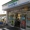 ファミリーマート かわちいわふね店