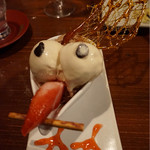 じまんや 那覇店