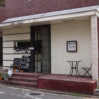 鉄板ダイニング 芳 - 