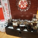 24時間 餃子酒場 - 