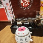 24時間 餃子酒場 - 
