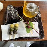 京都巽庵 - 