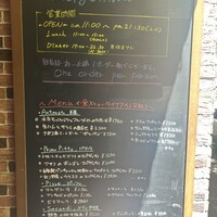 メルジェリーナ - 