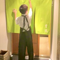 吉凰 - 