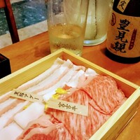 豚匠 宮古島邸 - 
