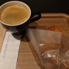 THE CITY BAKERY 中之島フェスティバルプラザ