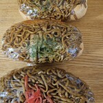 メリーゴーランド - 