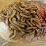 メリーゴーランド - 