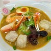 らーめん 海鳴