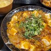 麻婆豆腐専門店 辛ぁ～ず