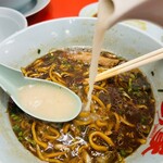 ラーメン山岡家 - 