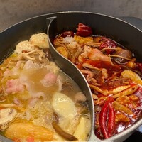 CINA New Modern Chinese - 