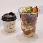 パンとエスプレッソと東京＆TOKYO - エスプレッソ・ドッピオ＠税込450円、たっぷりクリームのフレンチトースト(ぶどう)＠税込680円│土曜13:04頃訪問