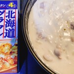 エコス タイラヤ - 料理写真: