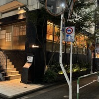 雨ニモマケズ - 