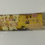 キル フェ ボン - 