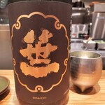 中華蕎麦 とみ田 - 笹一（サラッとしつつ芳醇）