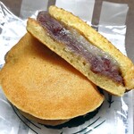 松月堂 - 料理写真:よこの餅