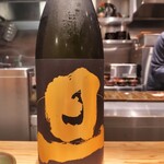 中華蕎麦 とみ田 - 旦（もったりとしつつ、重厚）