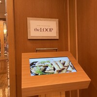 ザ・ループ(ホテルアゴーラリージェンシー大阪堺) - 店頭