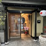 NIKUSYO taku ohira - 外観