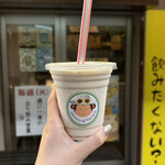 Monkey Banana - 