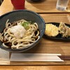 うどん たなすけ