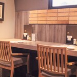 鰻 炭焼 ひつまぶし 美濃金 - 