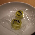 鰻 炭焼 ひつまぶし 美濃金 - 