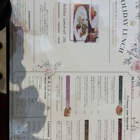 VALON TOKYO 錦糸町 - 
