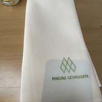 ミクニ伊豆高原 - 