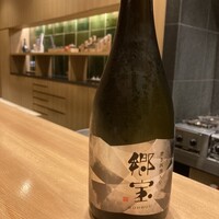 日本料理 をとわ - 