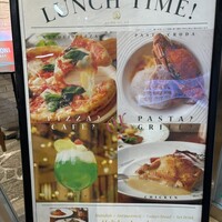 VALON TOKYO 錦糸町 - 