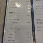 こぶたさんがころんだ。 - 