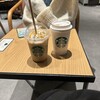スターバックスコーヒー 金沢有松店