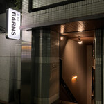 バー・バーンズ - 