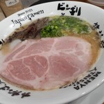 無冠  阿佐ヶ谷 - 