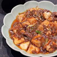 和牛中國菜 熊ノ花レ - 