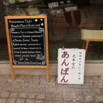 Taihei Do Zenkoji Daimon Ten