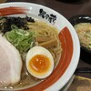 越後秘蔵麺　無尽蔵  なおえつ家