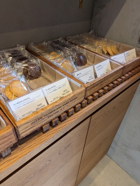 patisserie chez h （パティスリー シェ アッシュ） - 別府/ケーキ