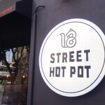 18 Street Hot Pot - 